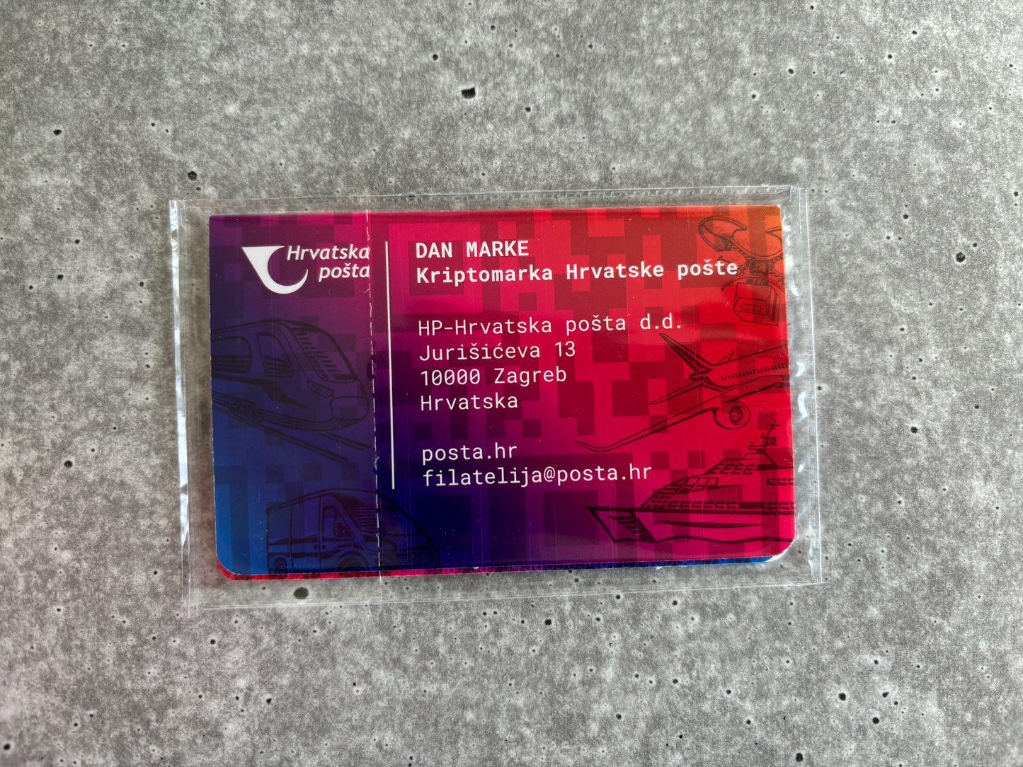 Croatian Crypto Stamp - Postereum 1 (sealed)