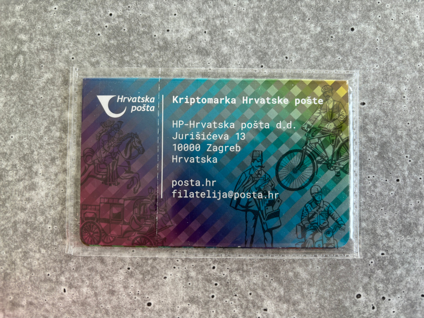 Croatian Crypto Stamp - Postereum 2 (sealed)