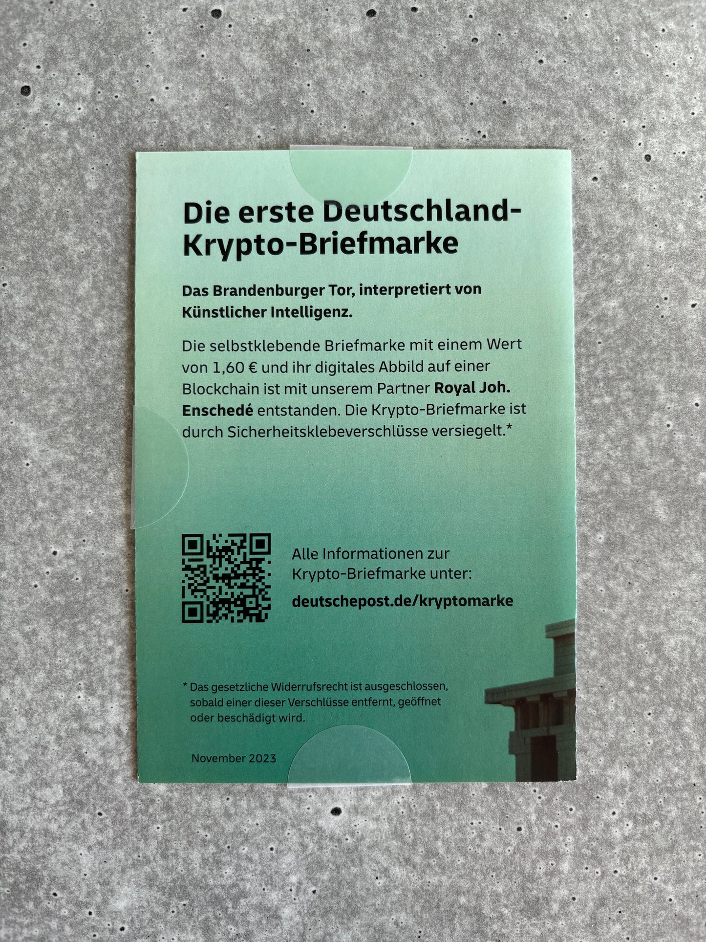 German Crypto Stamp - Krypto-Briefmarke I: Brandenburger Tor (sealed)