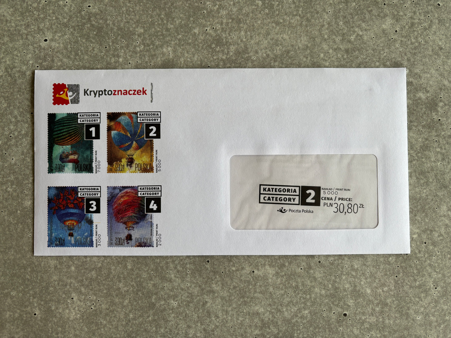 Polish Crypto Stamp 2 - In the skies: Category 2 (sealed)