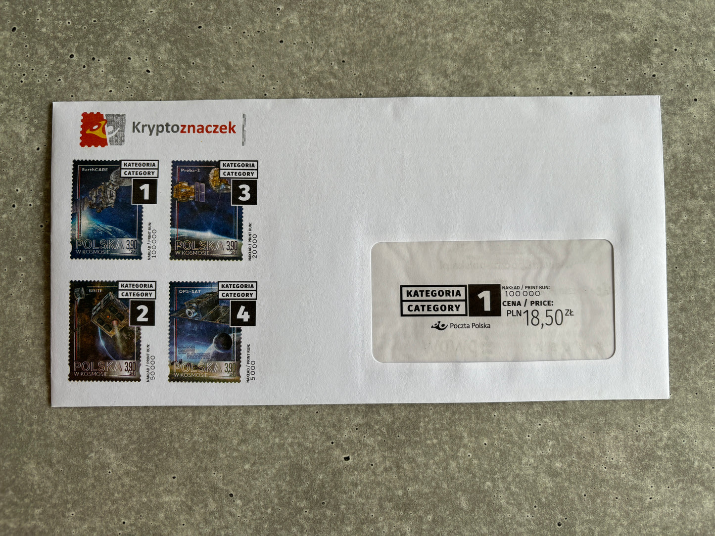 Polish Crypto Stamp 1 - Poland in Space: Category 1 (sealed)