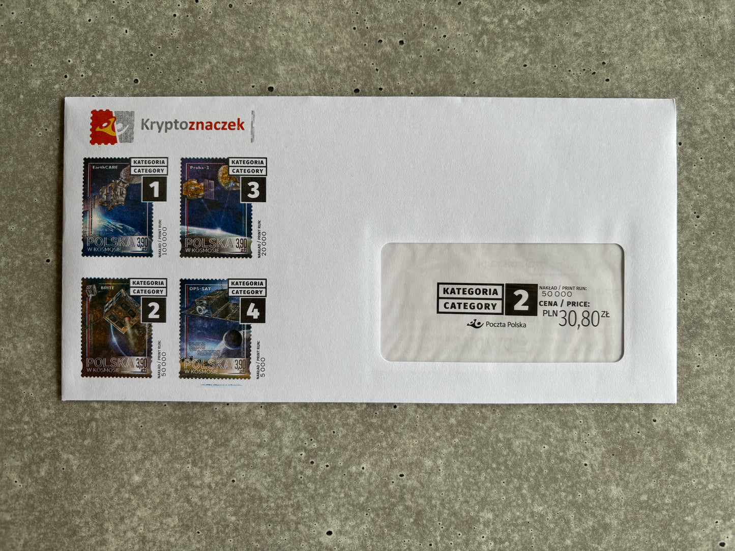 Polish Crypto Stamp 1 - Poland in Space: Category 2 (sealed)