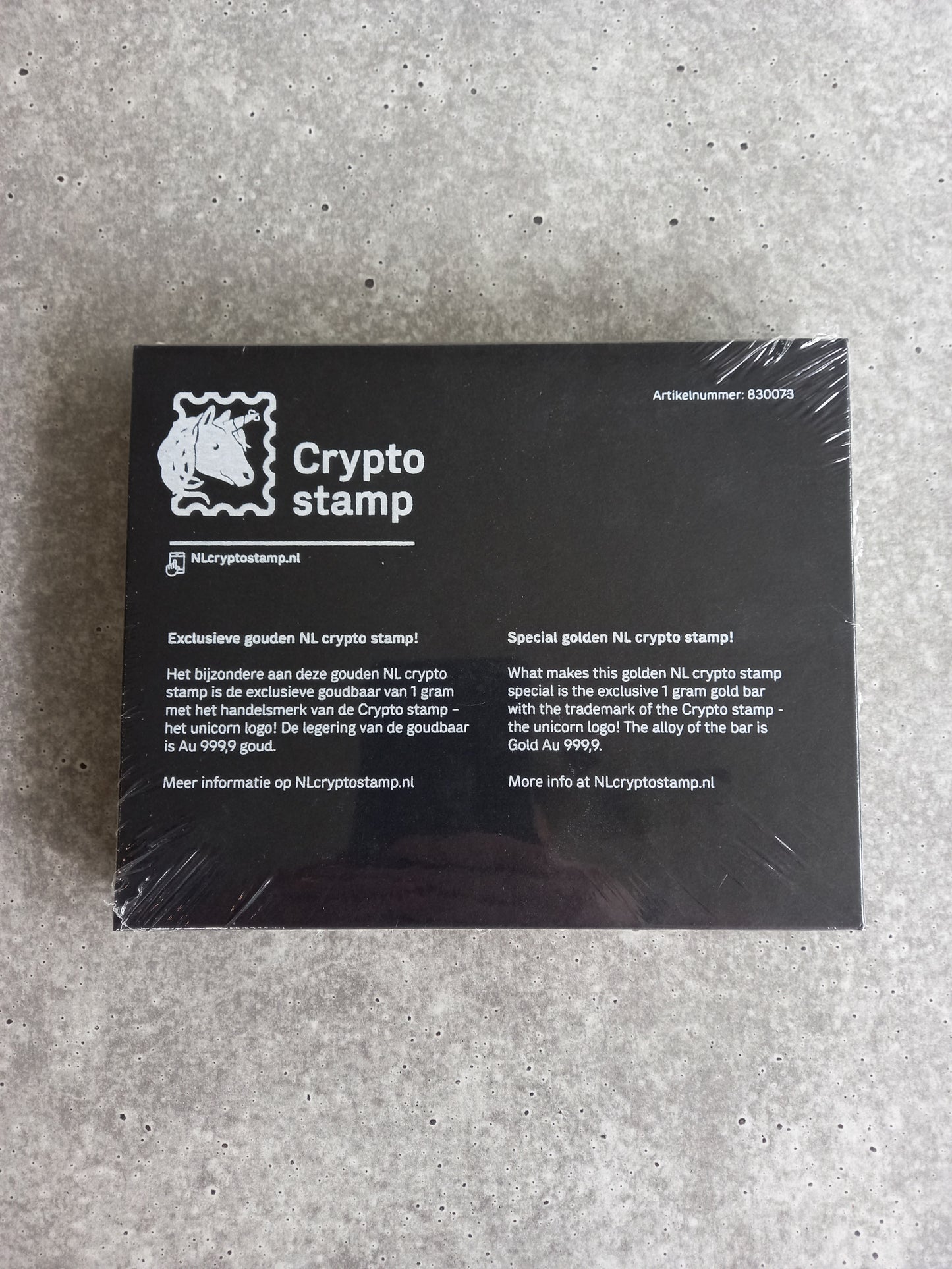 Crypto Stamp Golden Lion - Netherlands (new, sealed)