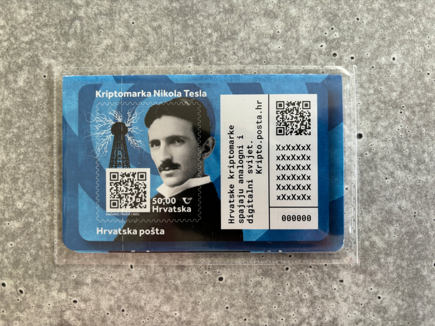 Croatian Crypto Stamp - Postereum 3: Nikola Tesla (sealed)
