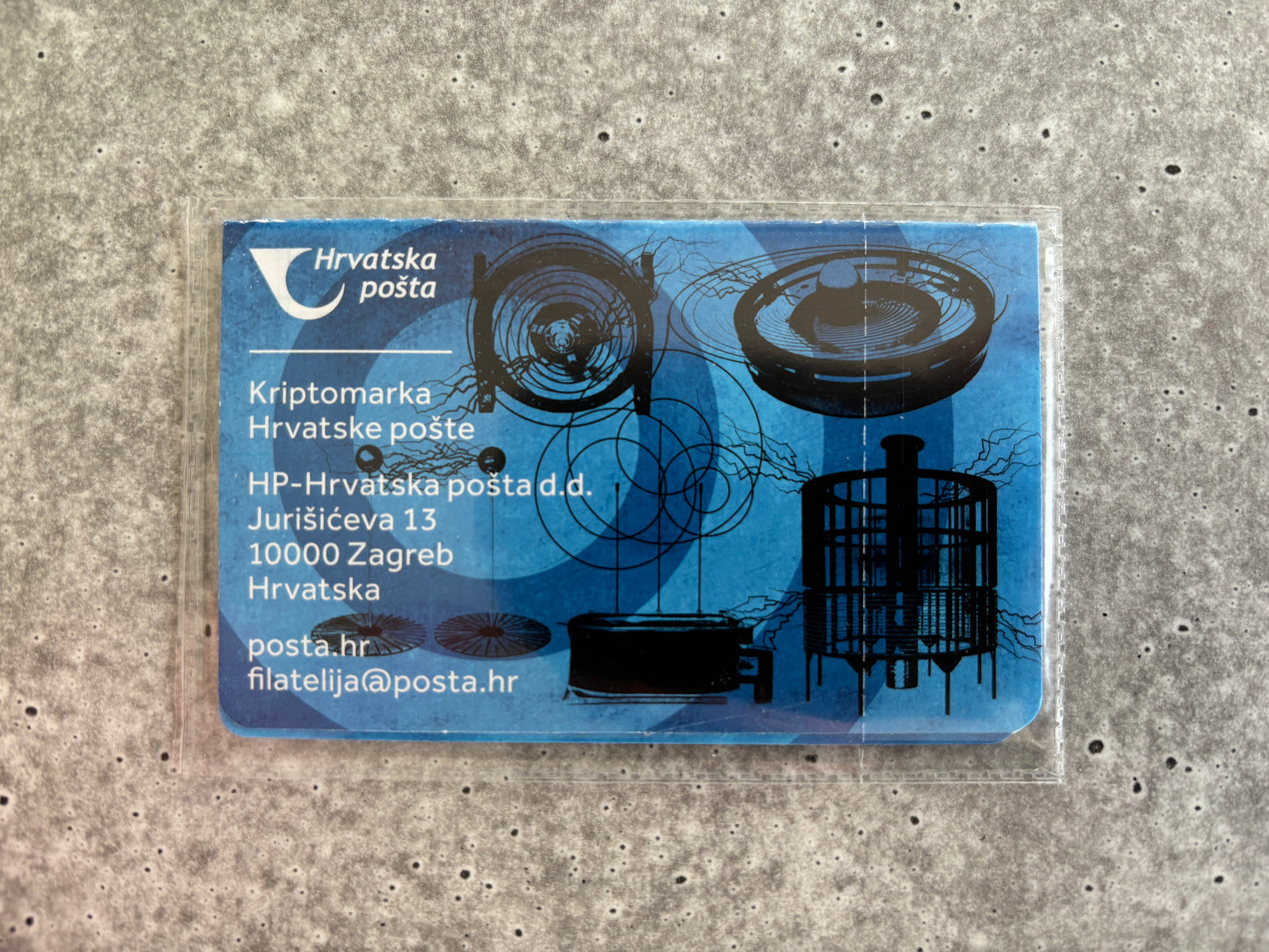 Croatian Crypto Stamp - Postereum 3: Nikola Tesla (sealed)