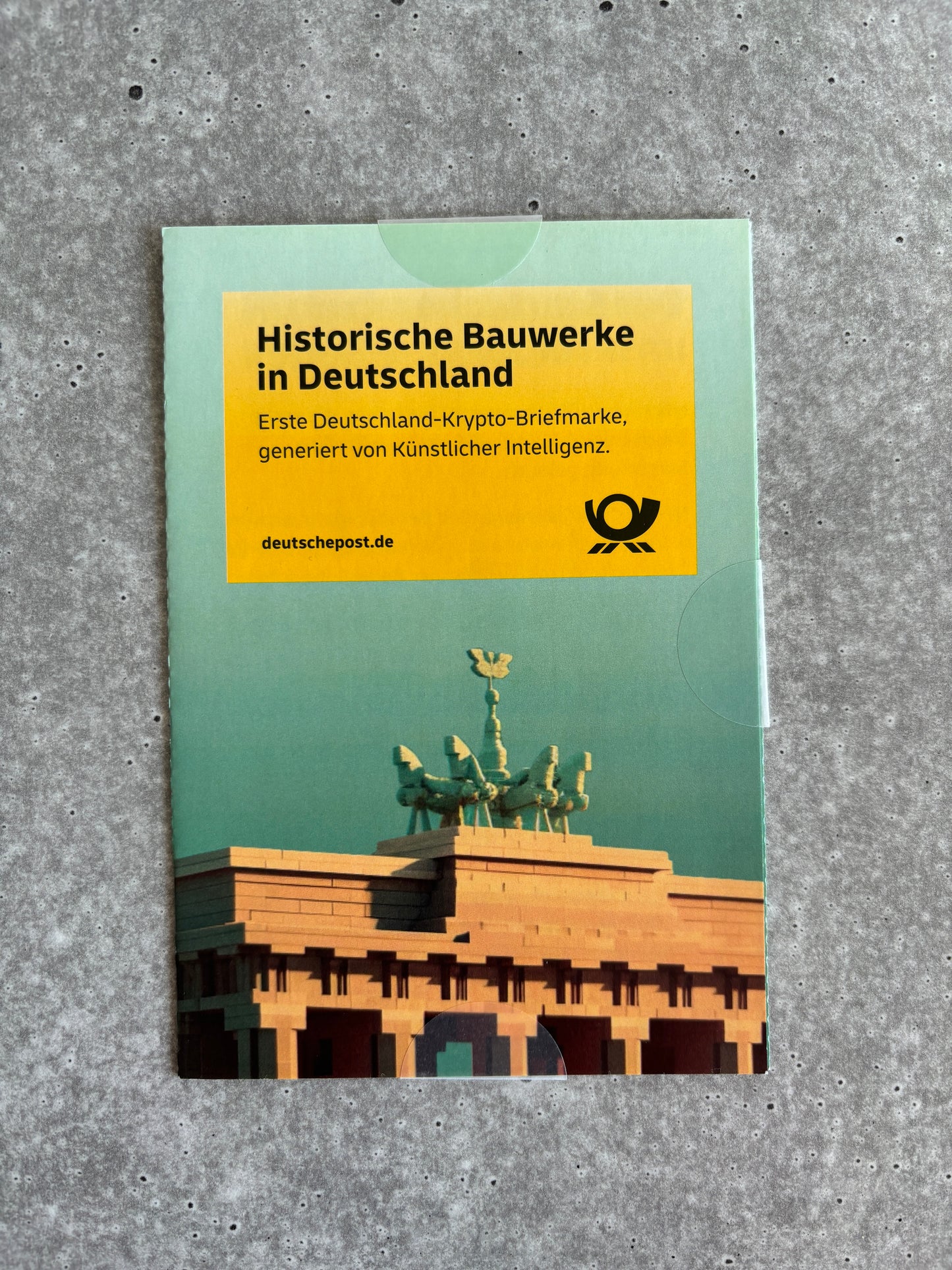 German Crypto Stamp - Krypto-Briefmarke I: Brandenburger Tor (sealed)