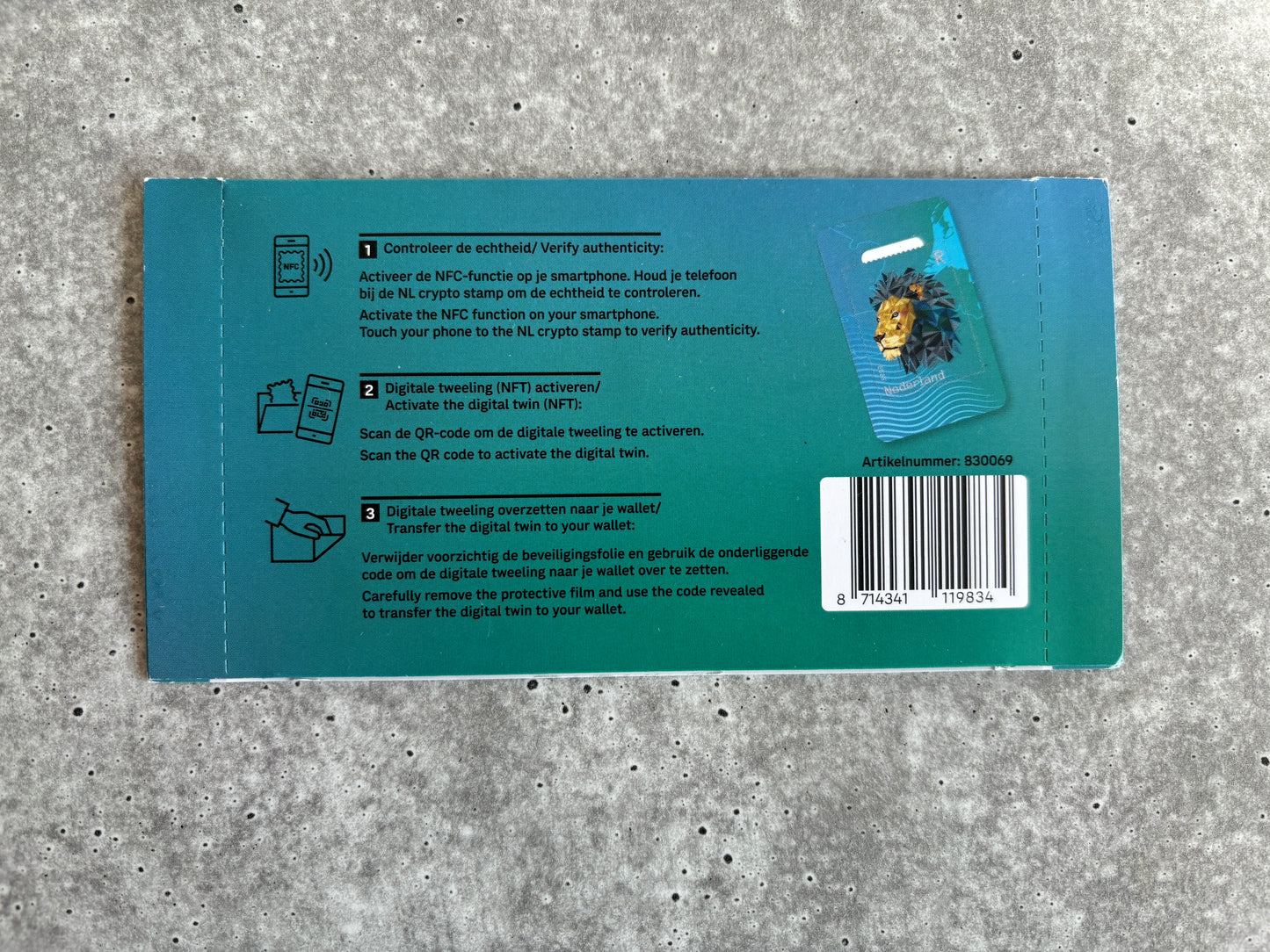 NL Crypto Stamp - CS5.1 Lion (sealed)