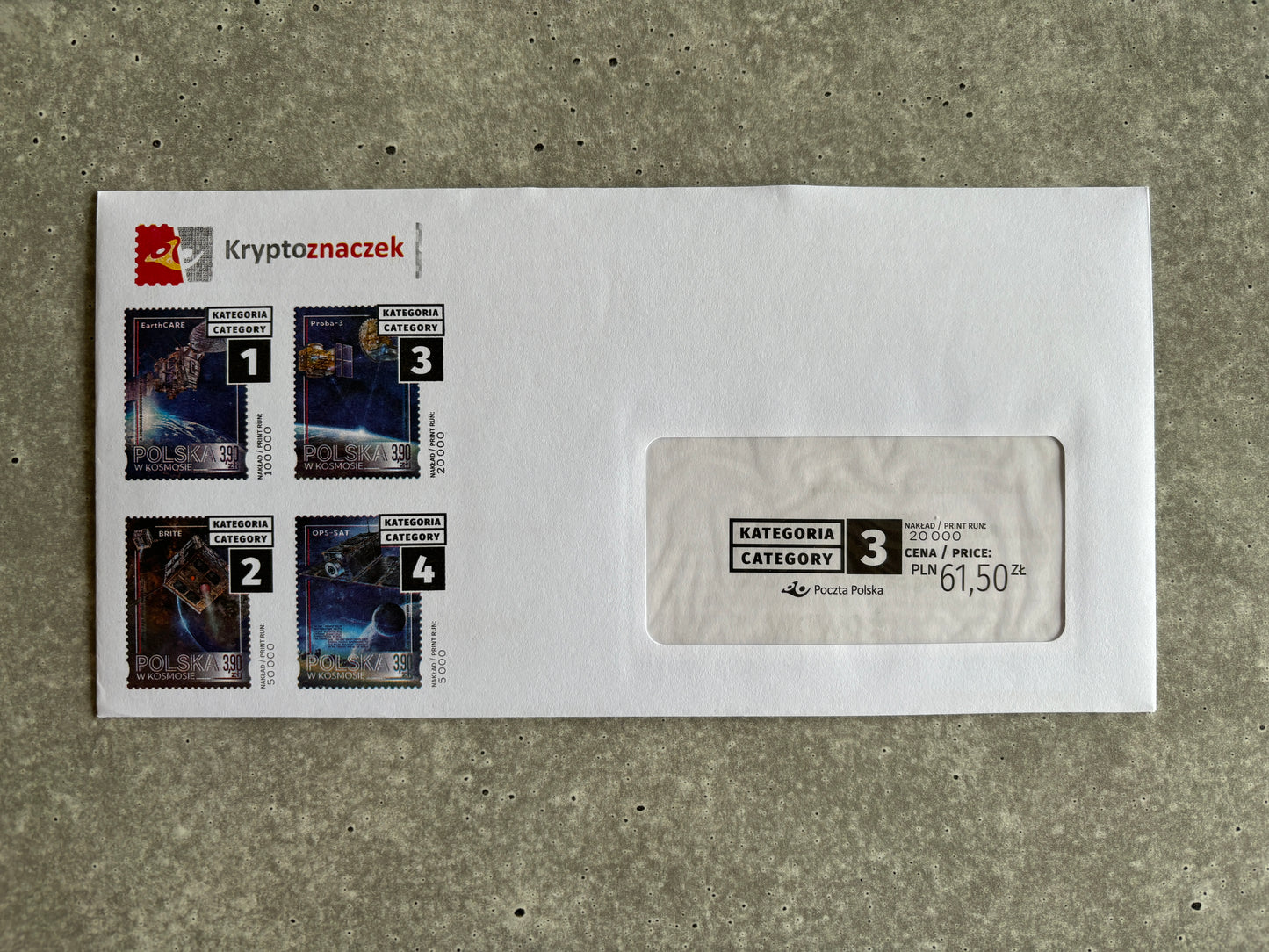 Polish Crypto Stamp 1 - Poland in Space: Category 3 (sealed)