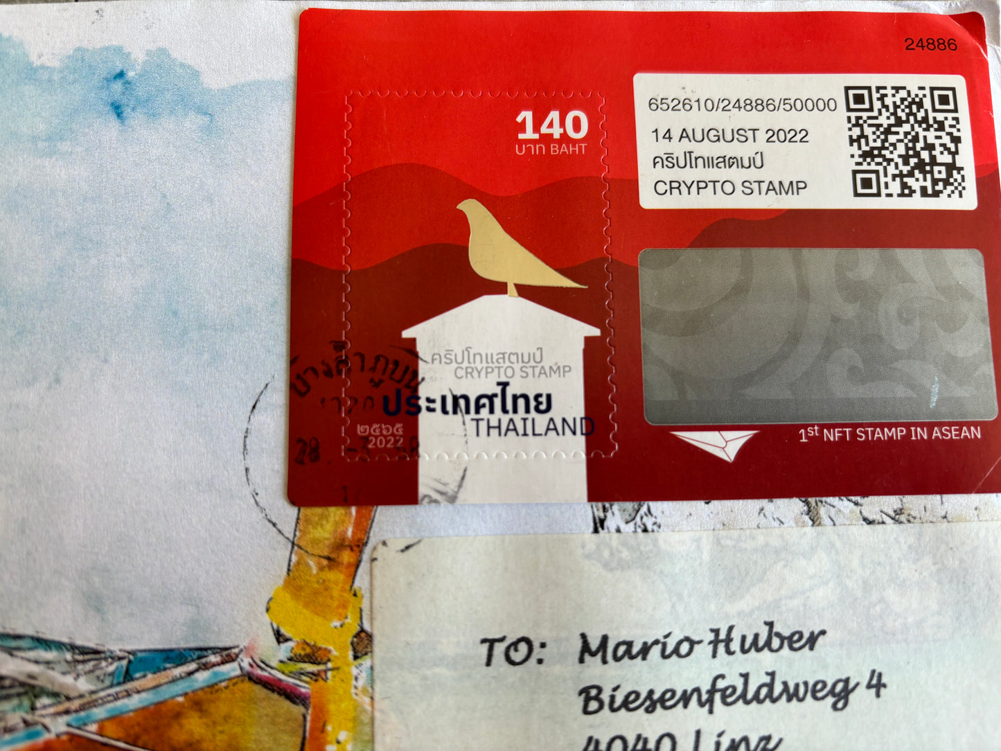 Run Cover - Thailand Crypto Stamp (Set of 3 letters)