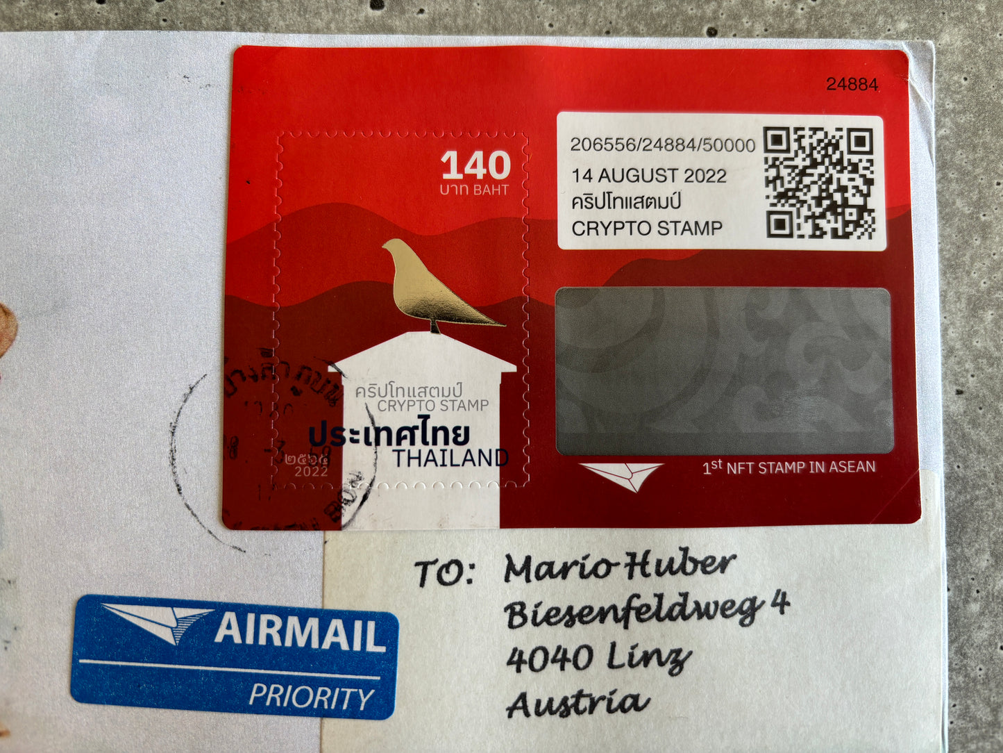 Run Cover - Thailand Crypto Stamp (Set of 3 letters)