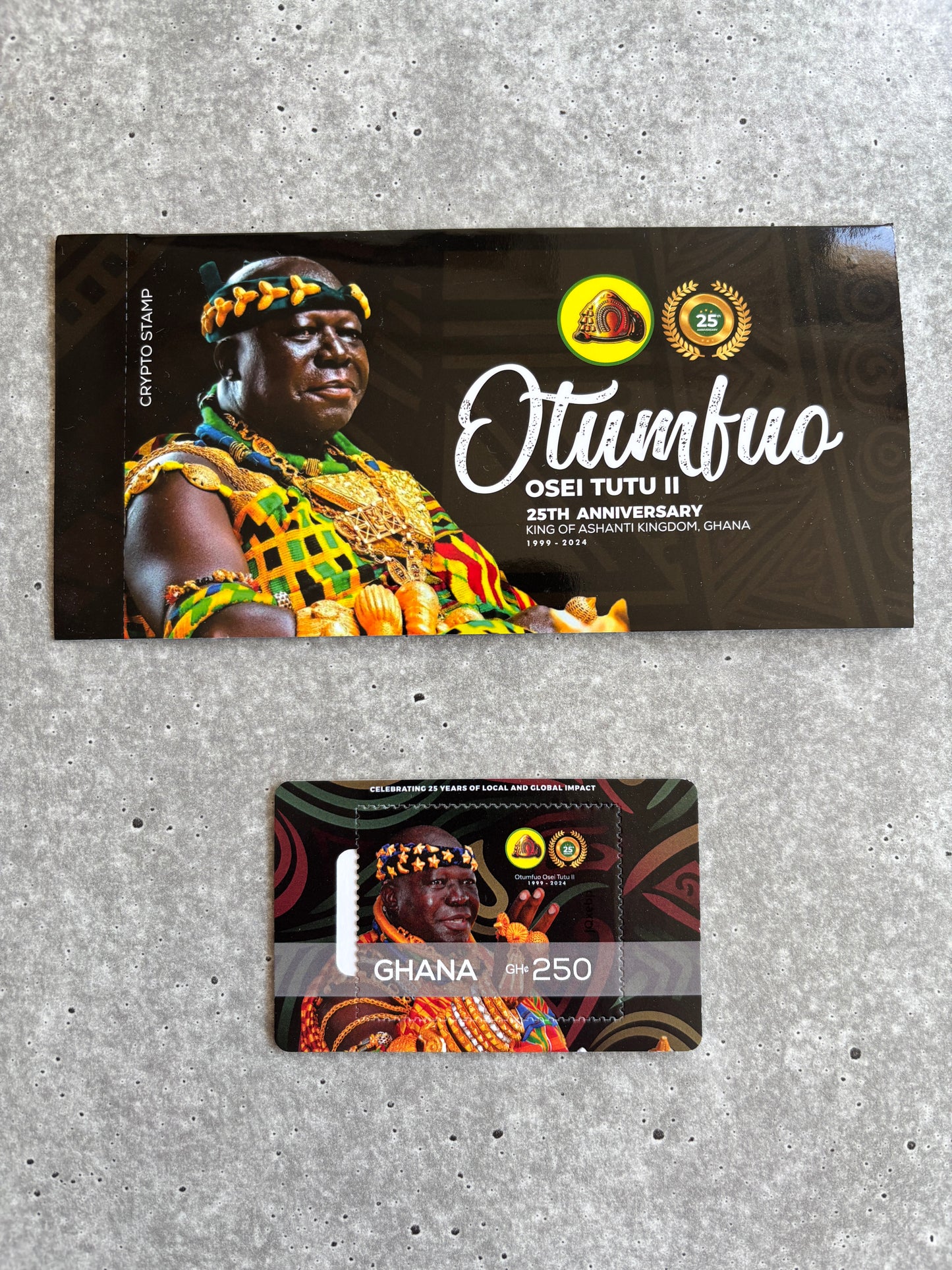 Ghana Crypto Stamp - Version: Silver