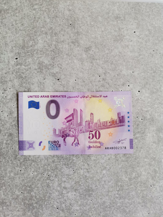 0-Euro bill (United Arab Emirates - Golden Jubilee)